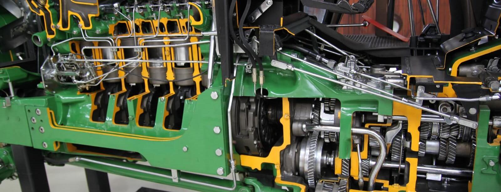 Устройство