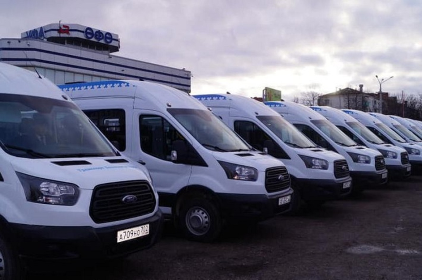 Транзитная доставка лекарств