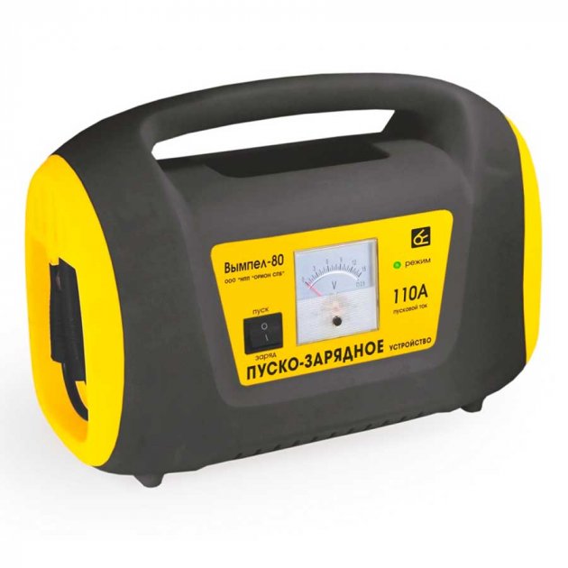 Пуско-зарядное устройство