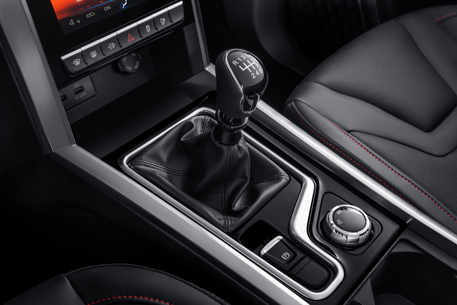 Трансмиссия и раздатка