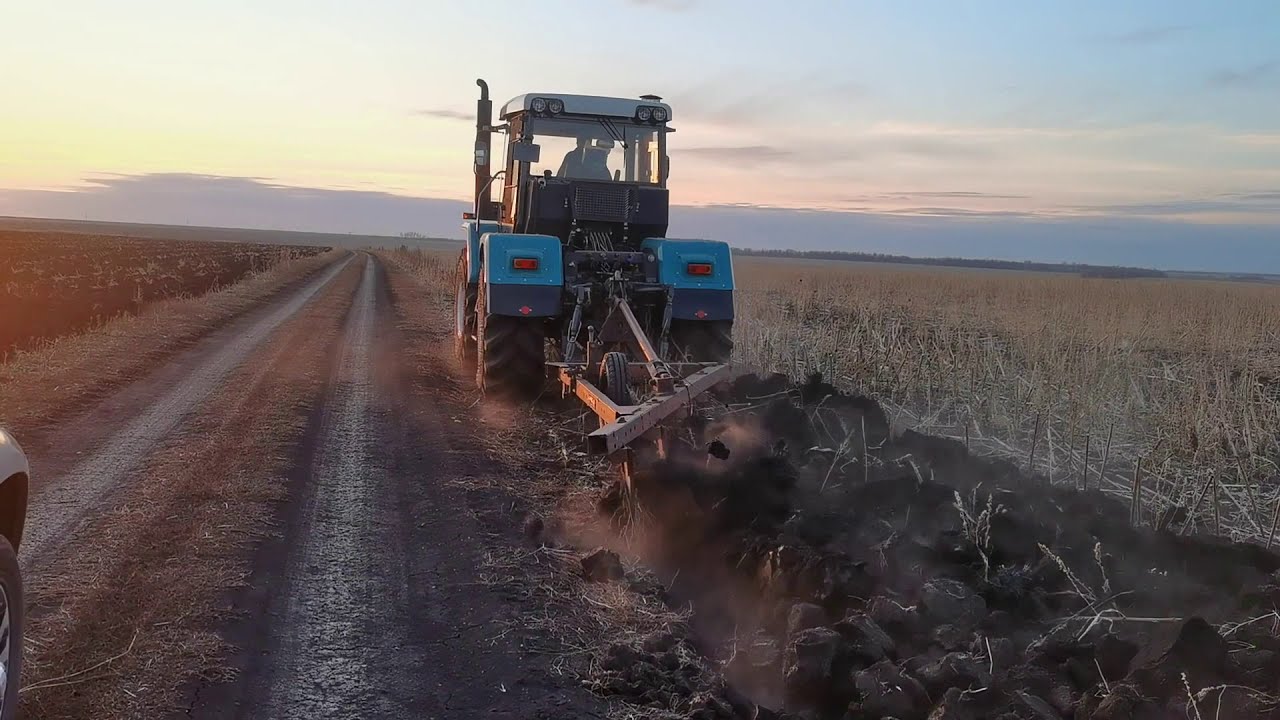 Трактор БТЗ-243 К