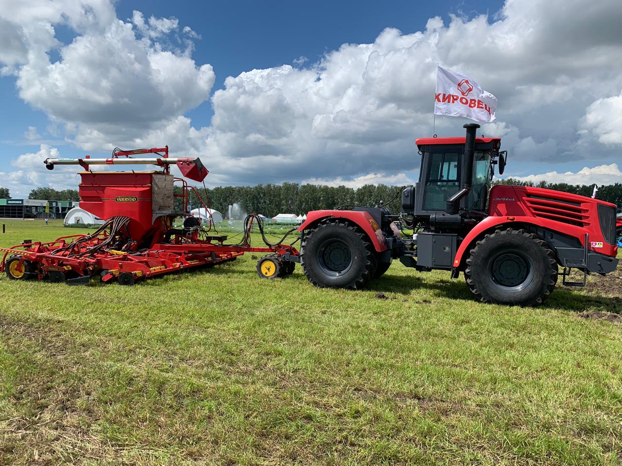 Навесное оборудование