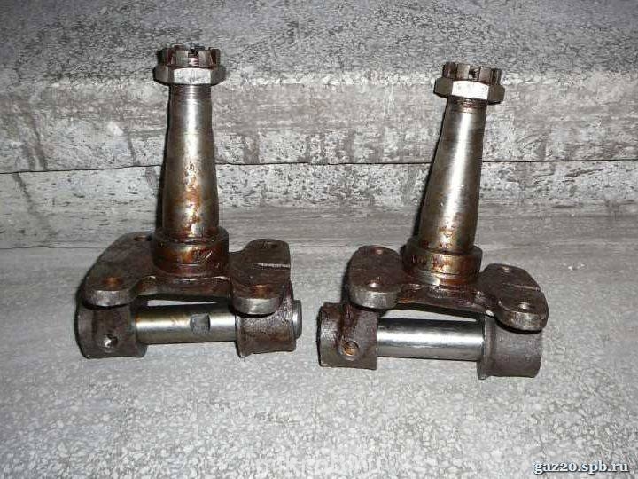 Шкворень поворотной цапфы