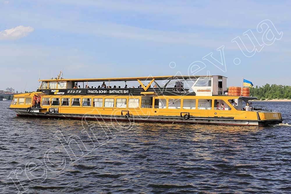 Двухпалубные