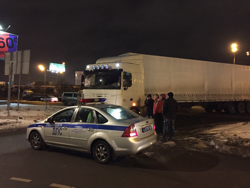 Стоянка (паркинг) для дальнобойщиков