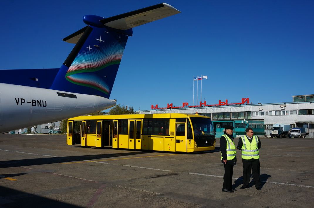 Перронный автобус Маз 171