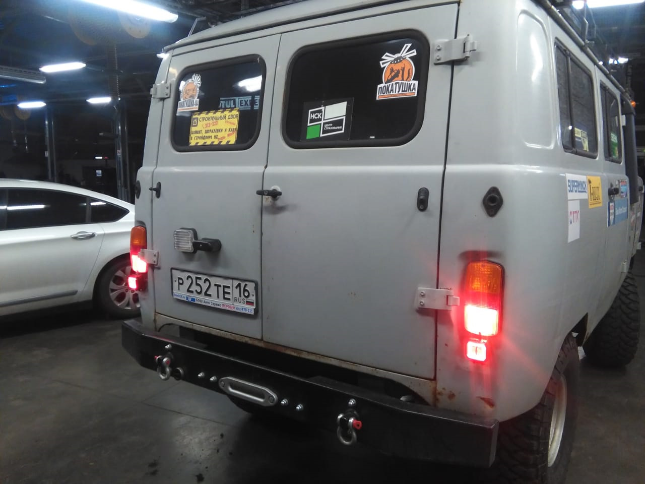 фонарь заднего хода