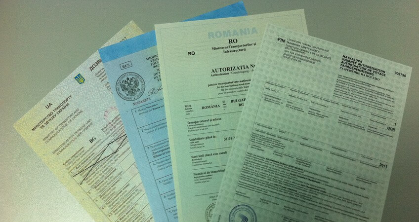 Пакет документов