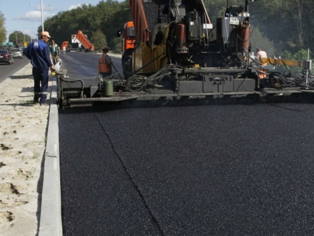 Новая дорога