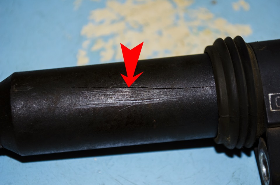 неисправности