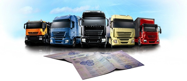 акта приема-передачи груза