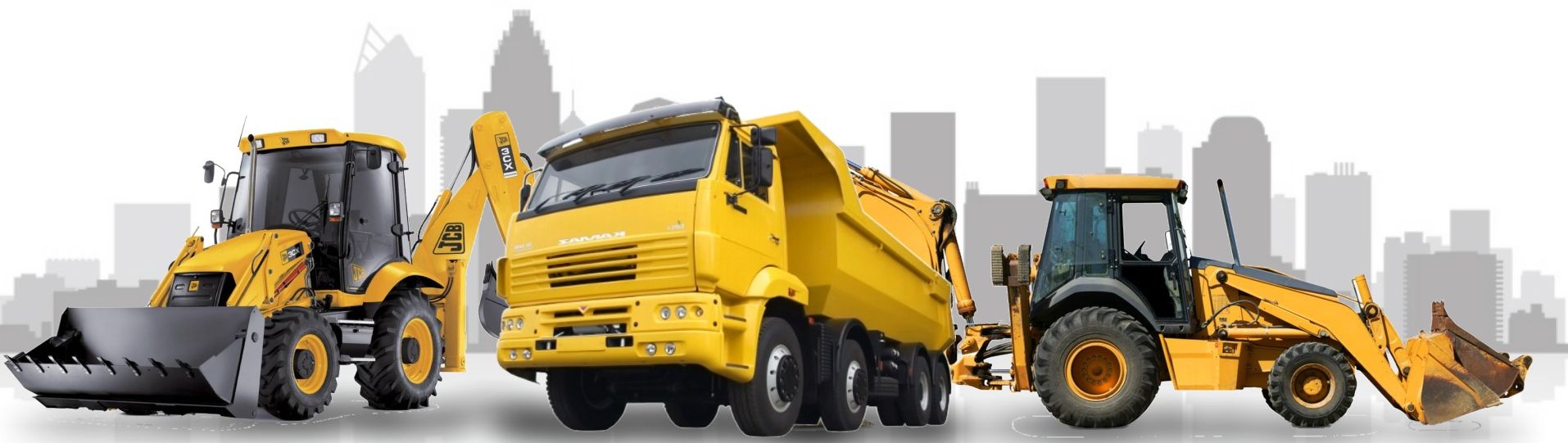 аренда грузовиков и спецтехники