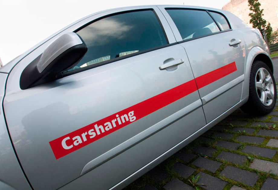 автомобили системы каршеринга