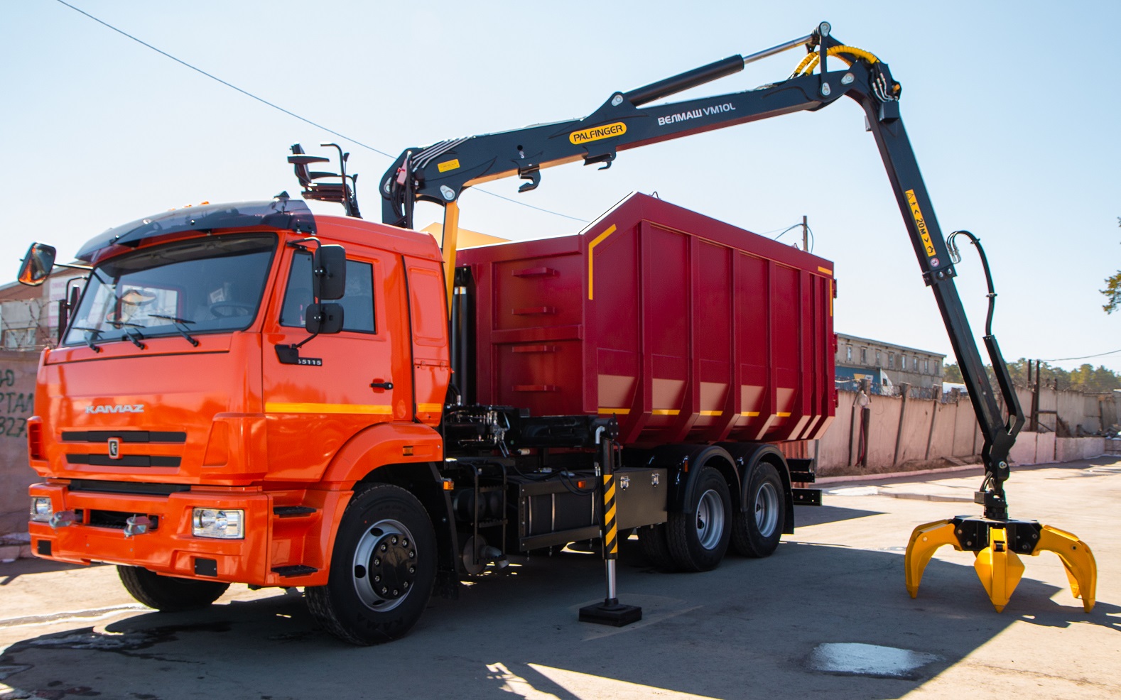 Вывоз металлолома