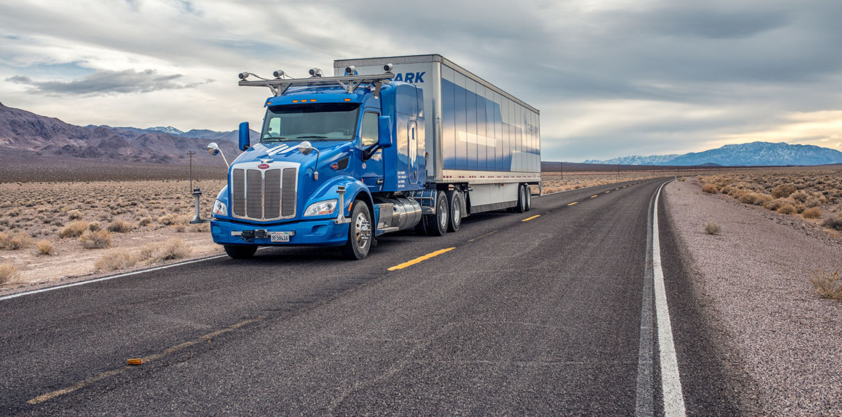 беспилотные грузовики