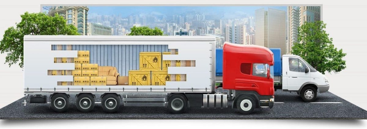 рынок услуг перевозок грузов в транспортной системе