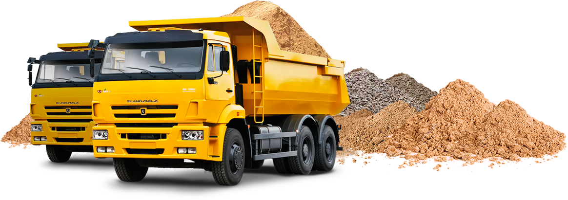 доставка сыпучих строительных материалов