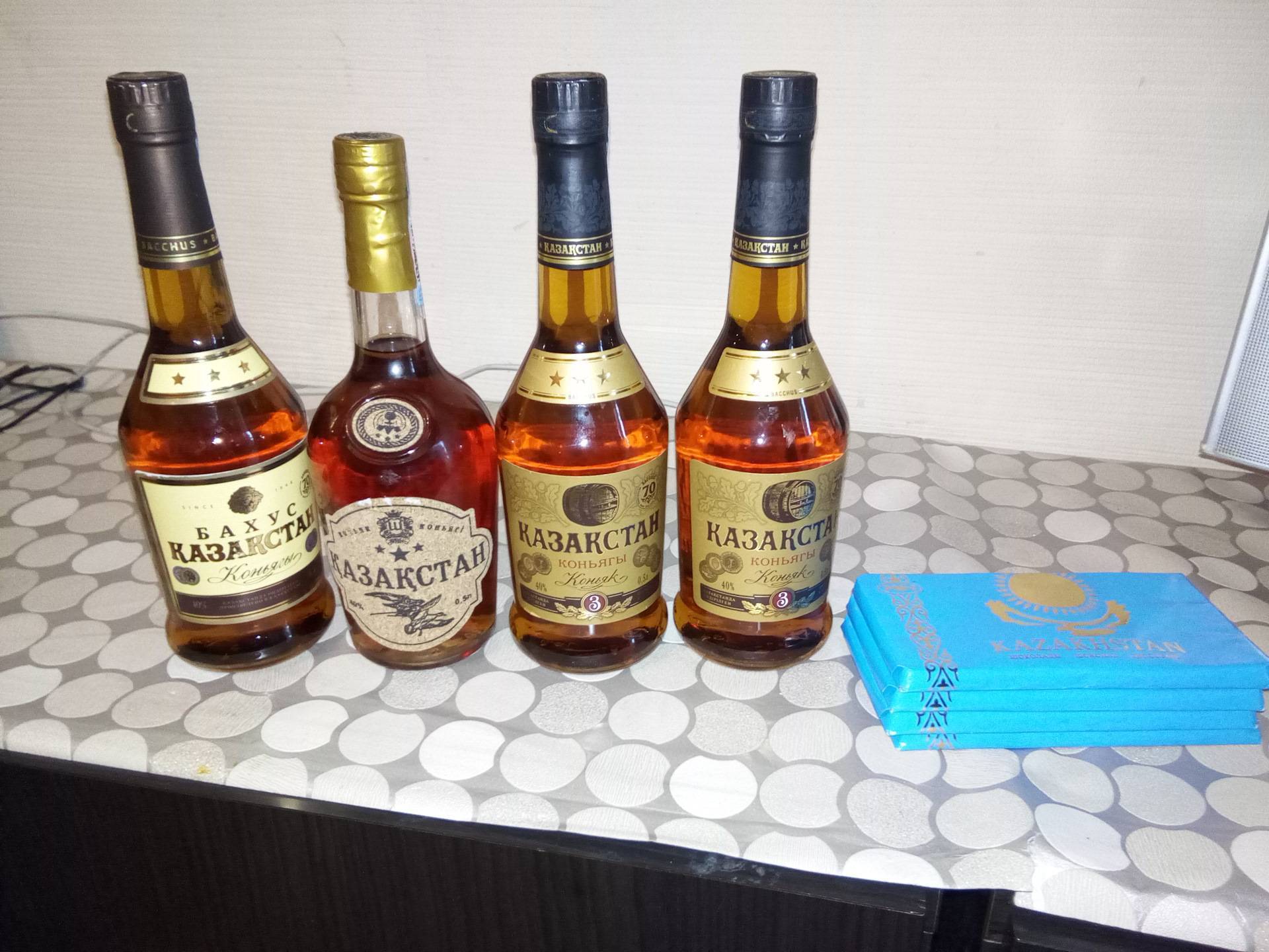 коньяк «Казахстан»