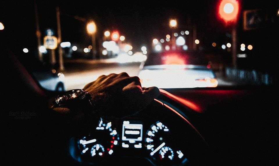 езда ночью на машине