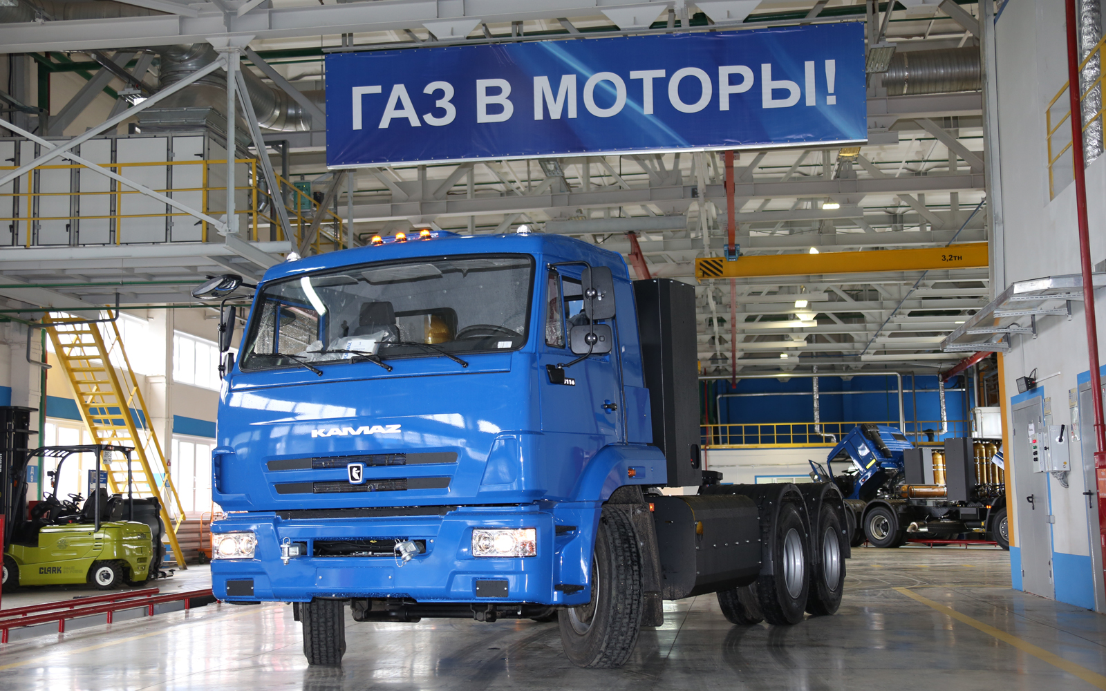 газомоторное топливо для газодизеля