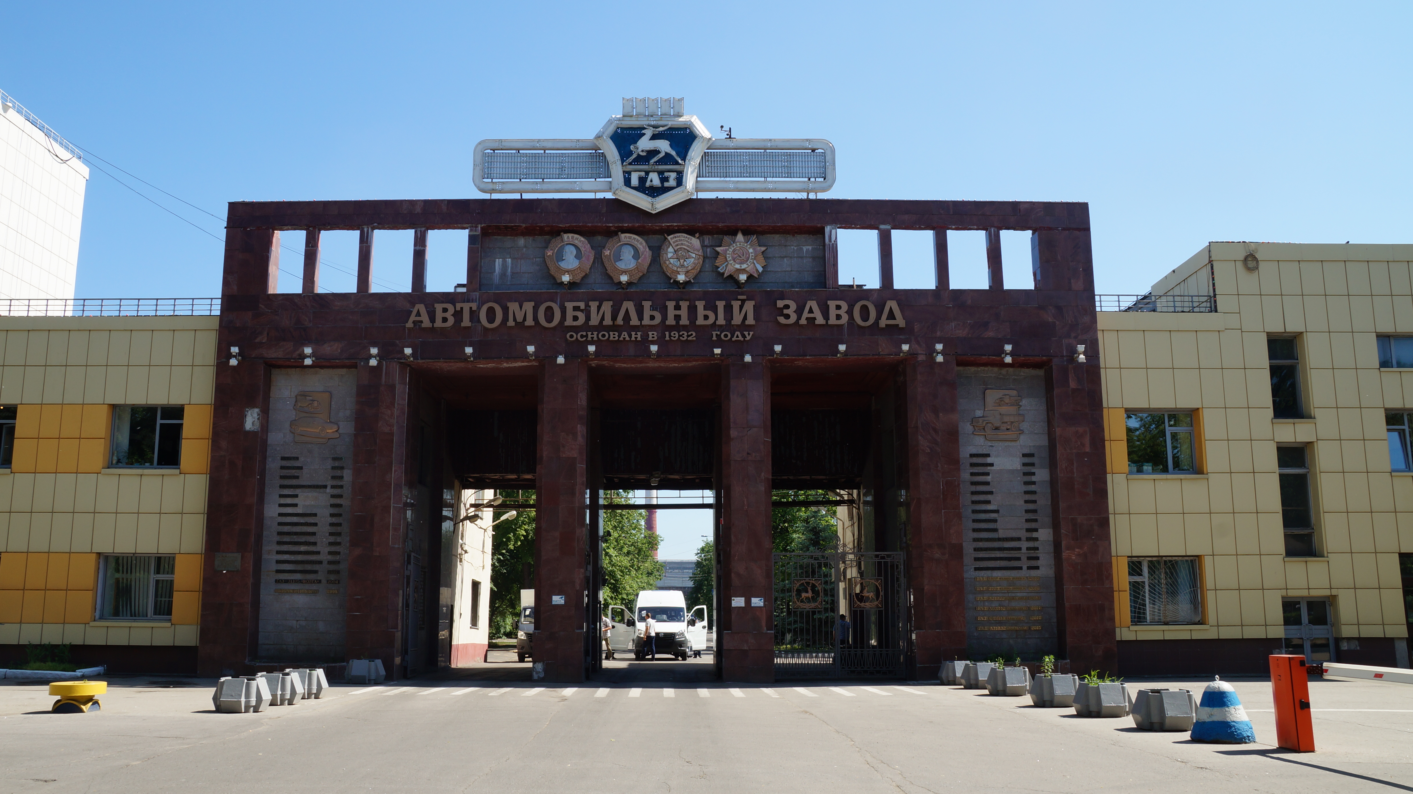 горьковский автозавод ГАЗ