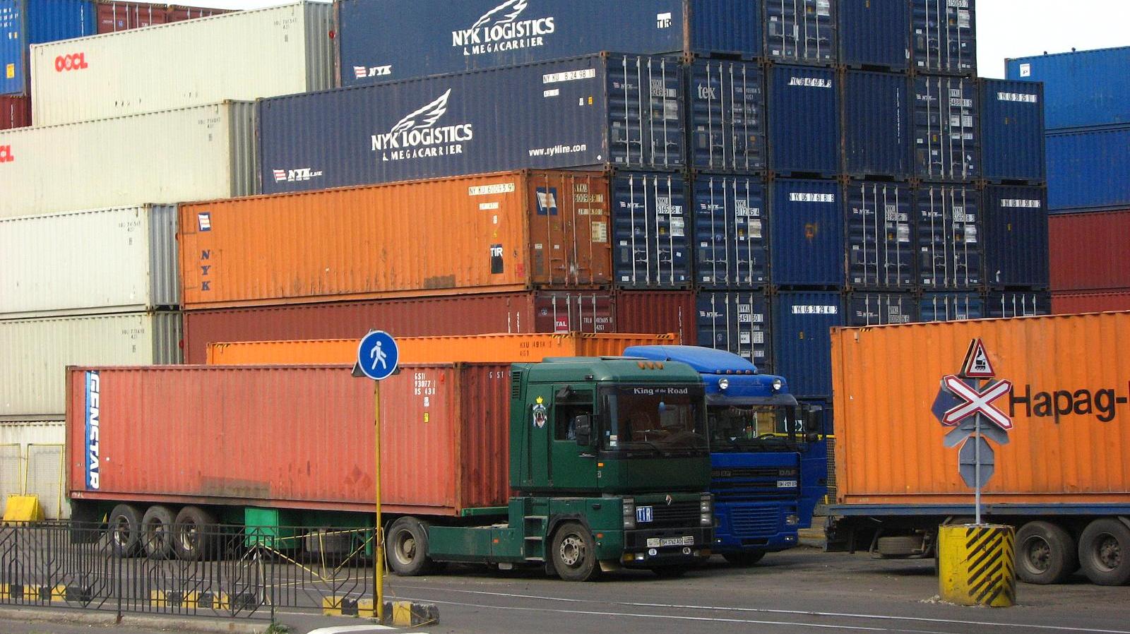 снижение объёма грузооборота транспорта