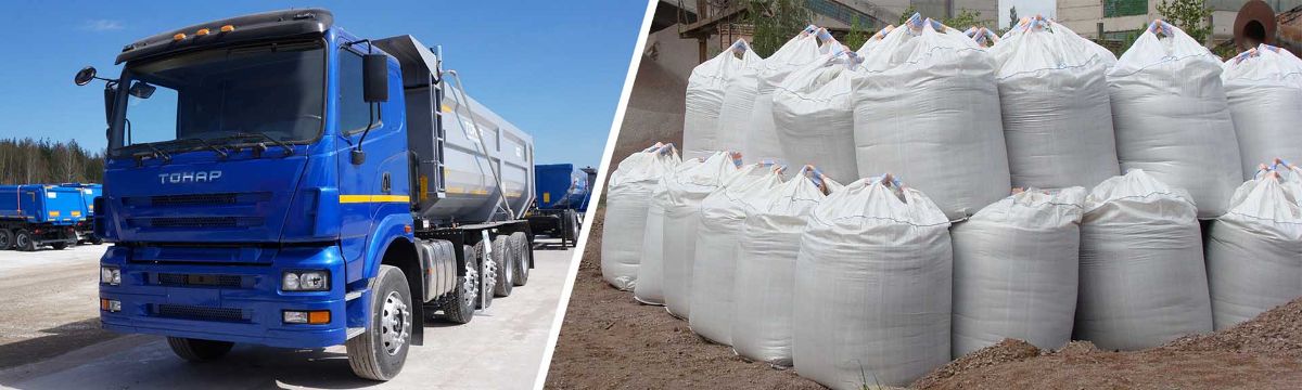 перевозки цемента в упаковке