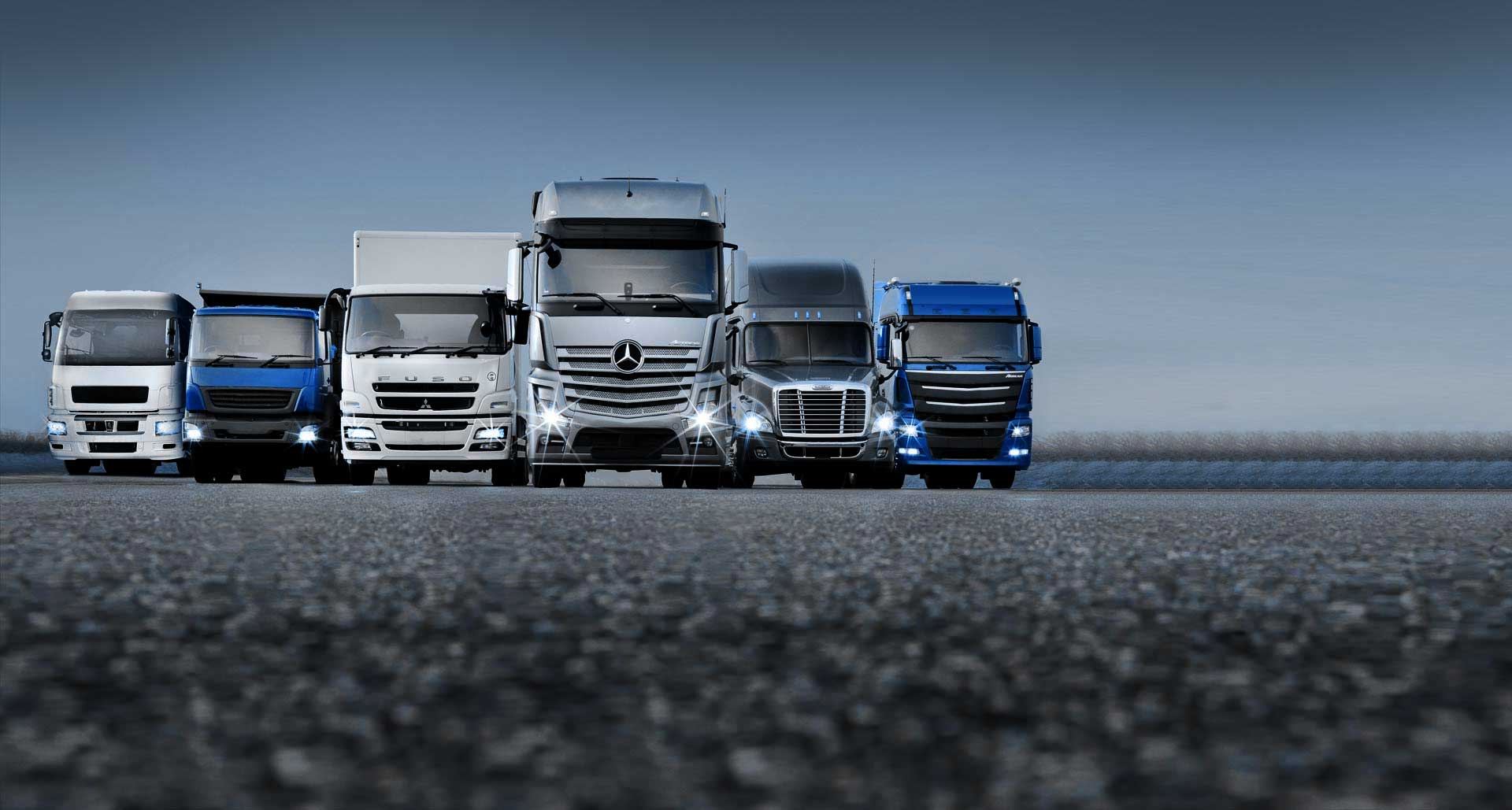 грузовики для коммерческих грузоперевозок