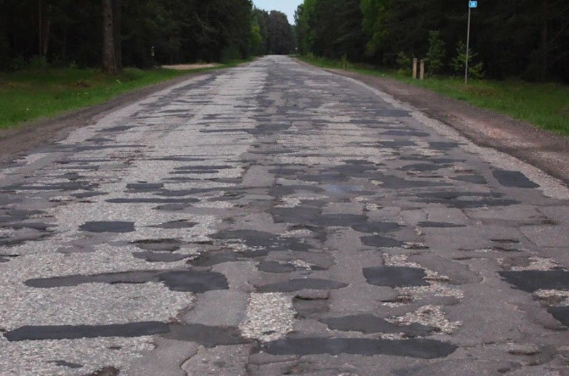 Ямочный ремонт