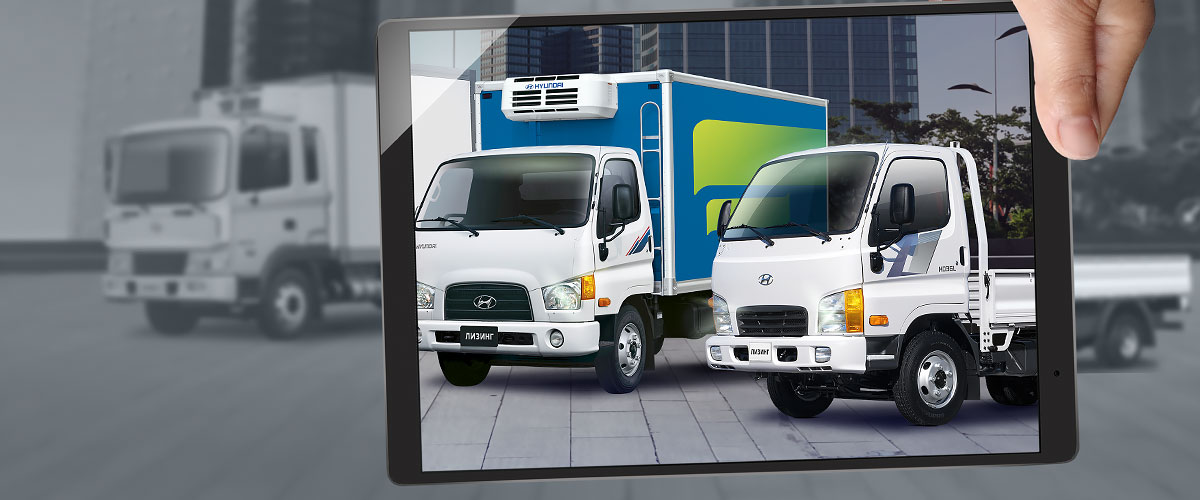 коммерческая техника в лизинг