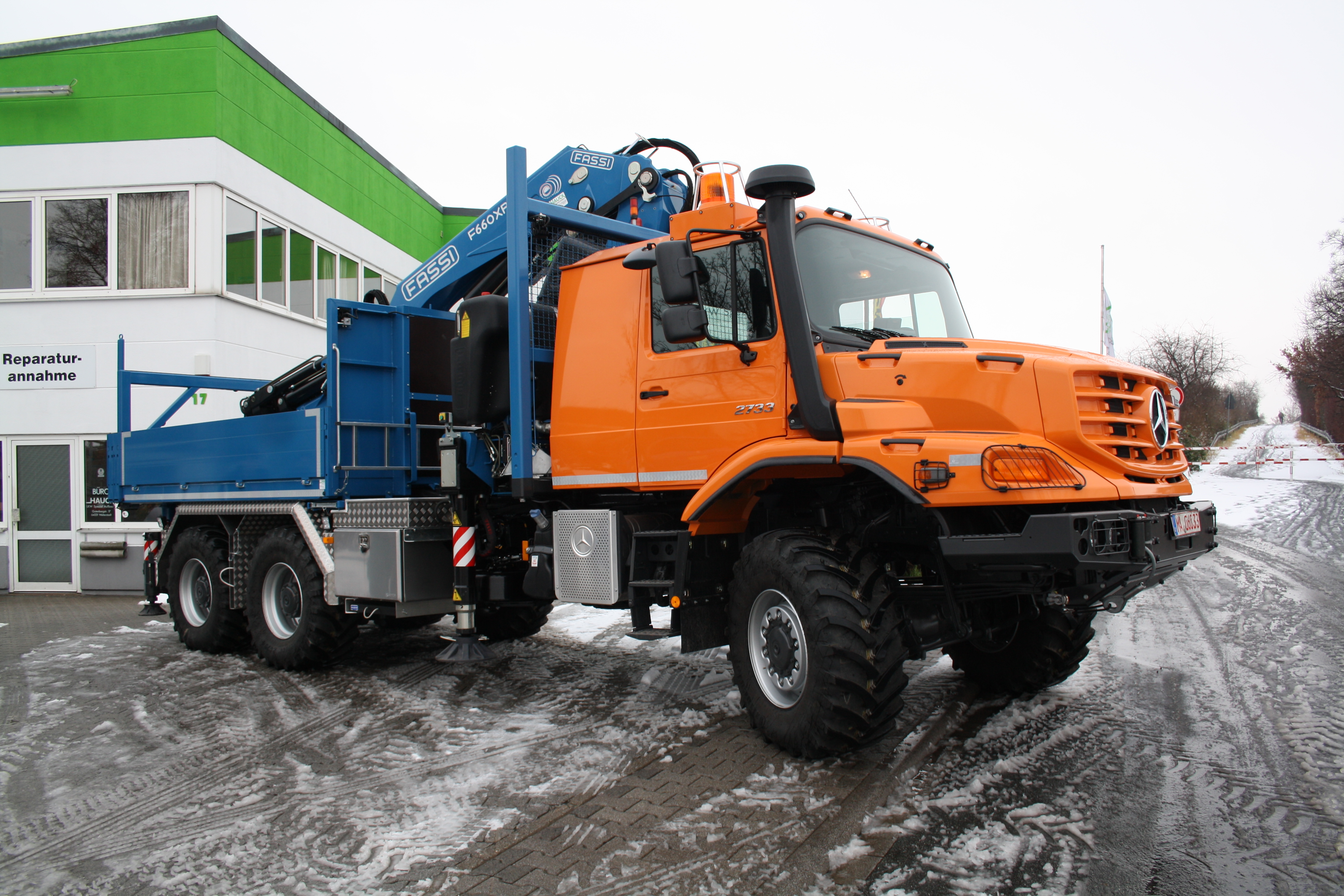 коммунальная техника купить коммунальную технику