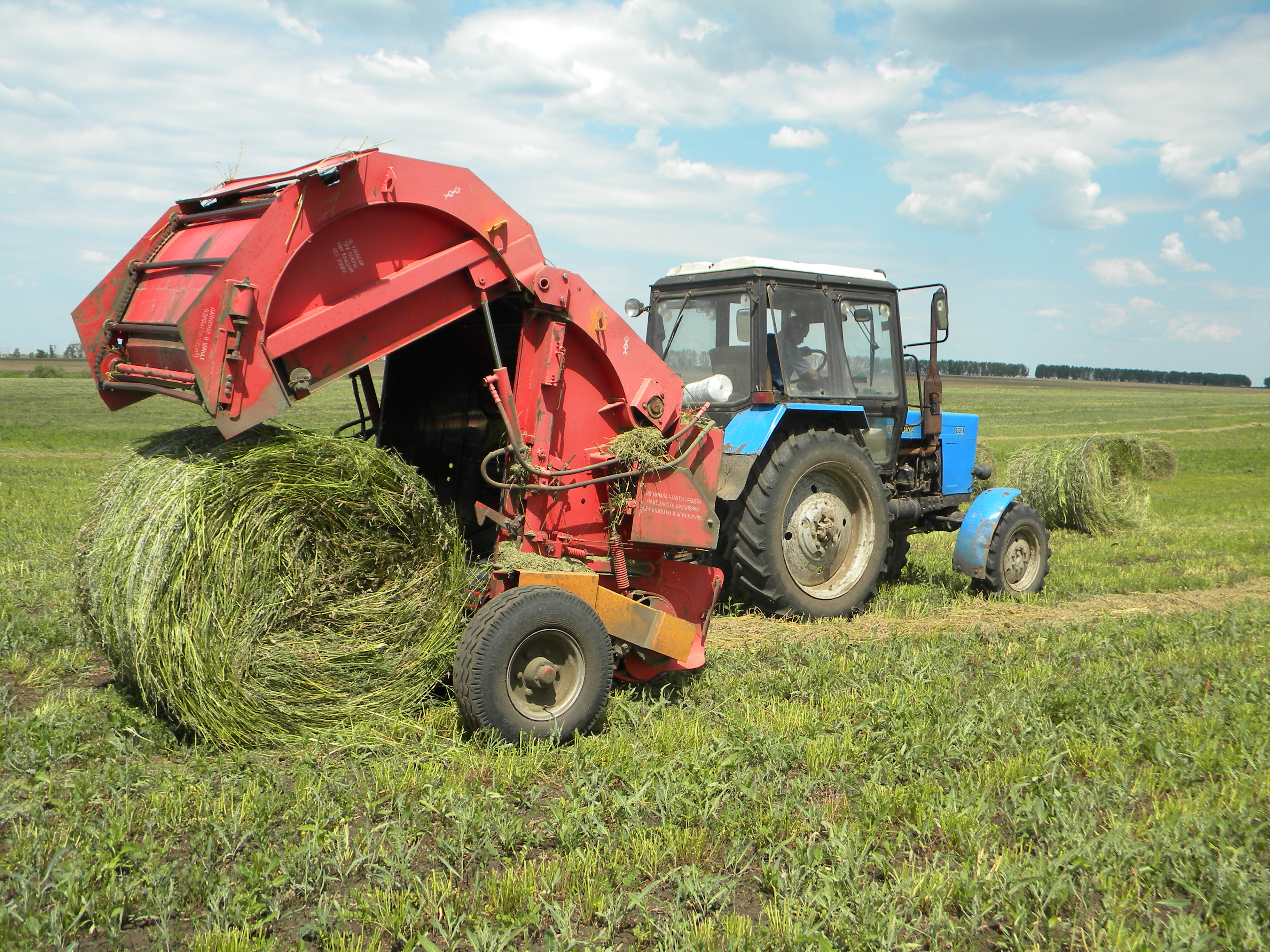 современная сельхозтехника виды назначение 