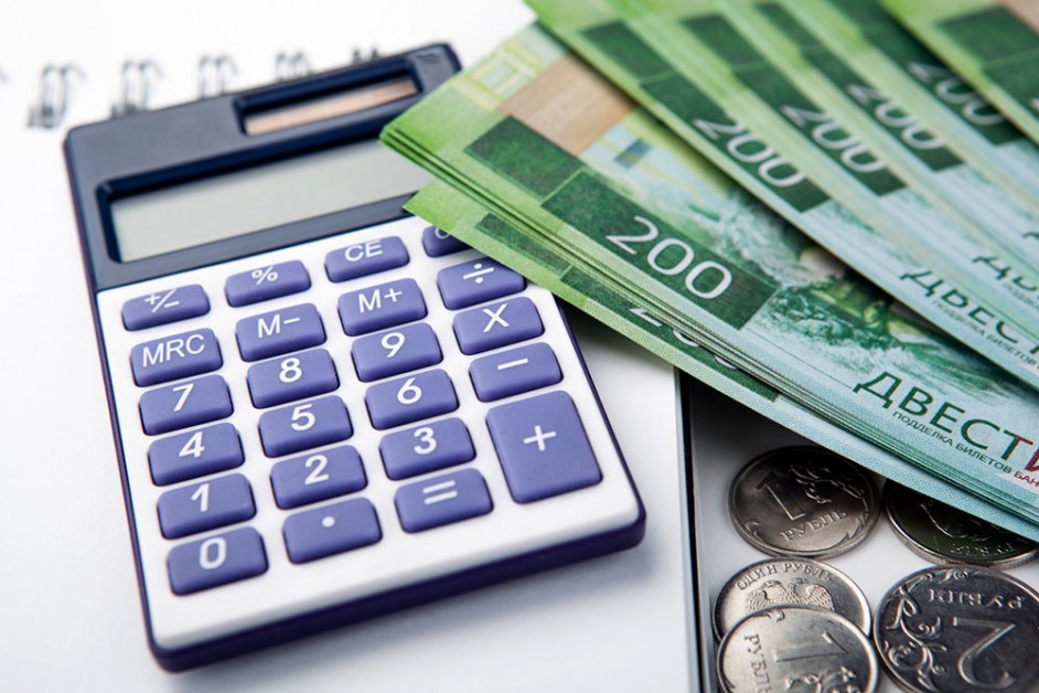 логистическая субсидия в 2020 году