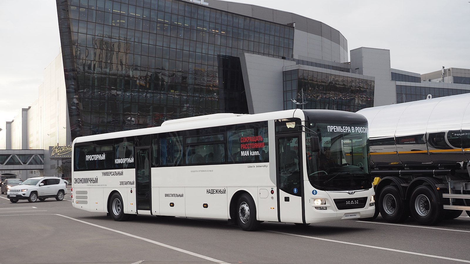 зарубежные автобусы