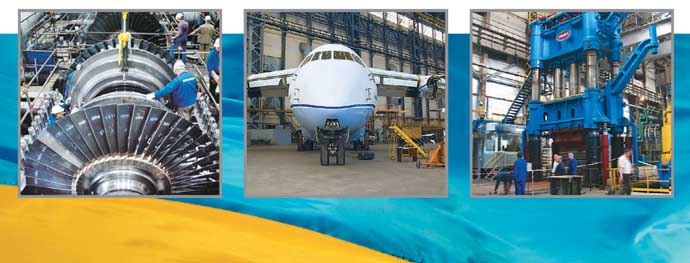 Машиностроение Украины