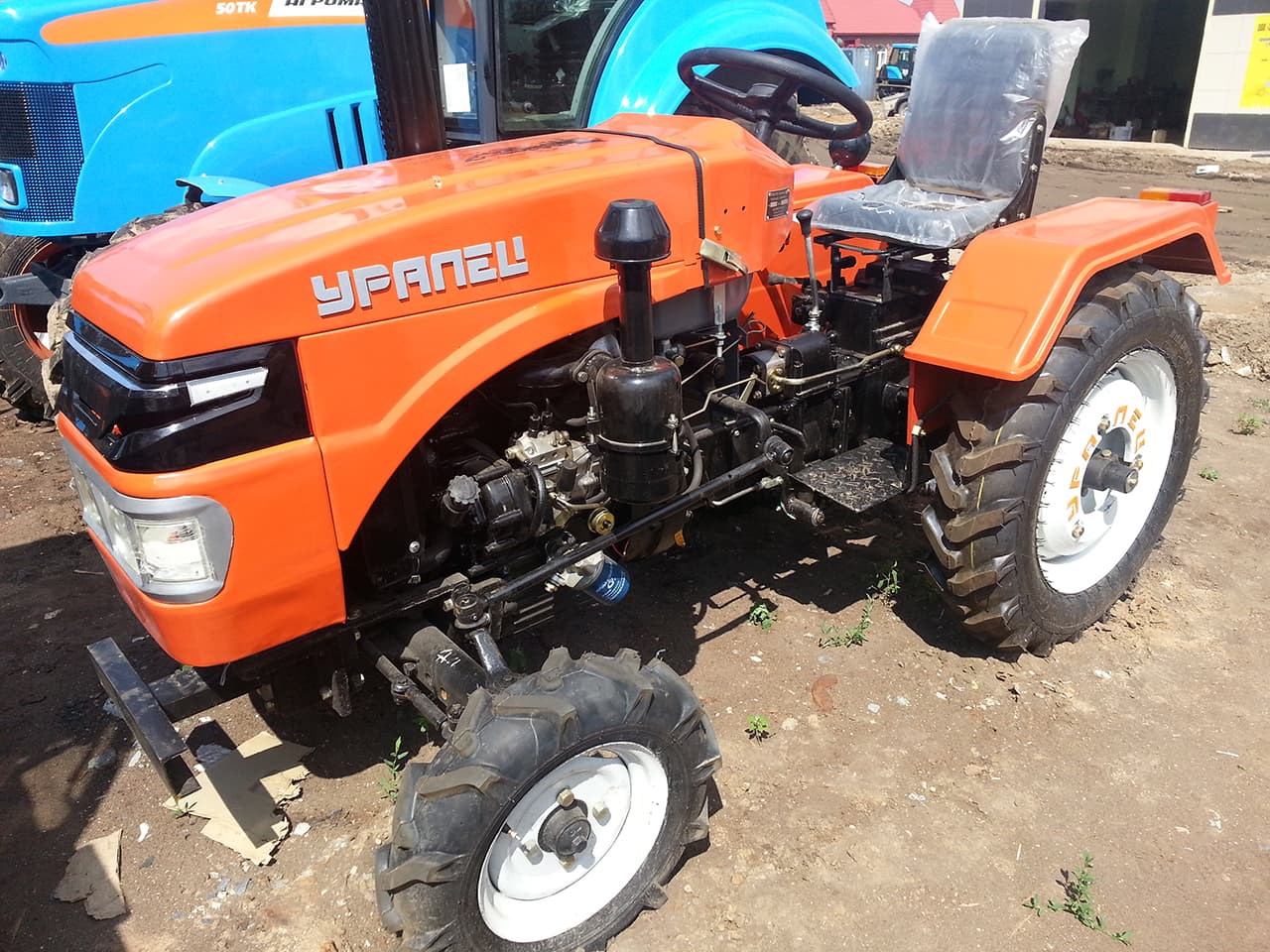 Минитрактор 