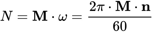 Мощность и крутящий момент