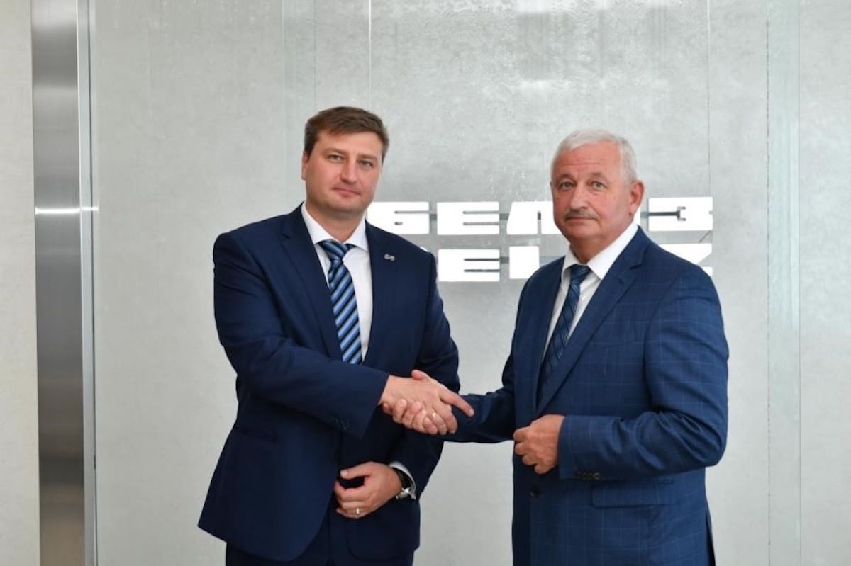 новый ген директор белаза 