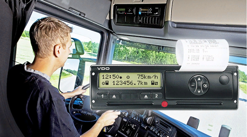 онлайн-тахографы