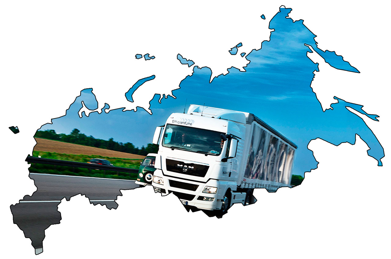 организовать доставку груза из азии