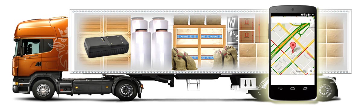 отслеживания грузов