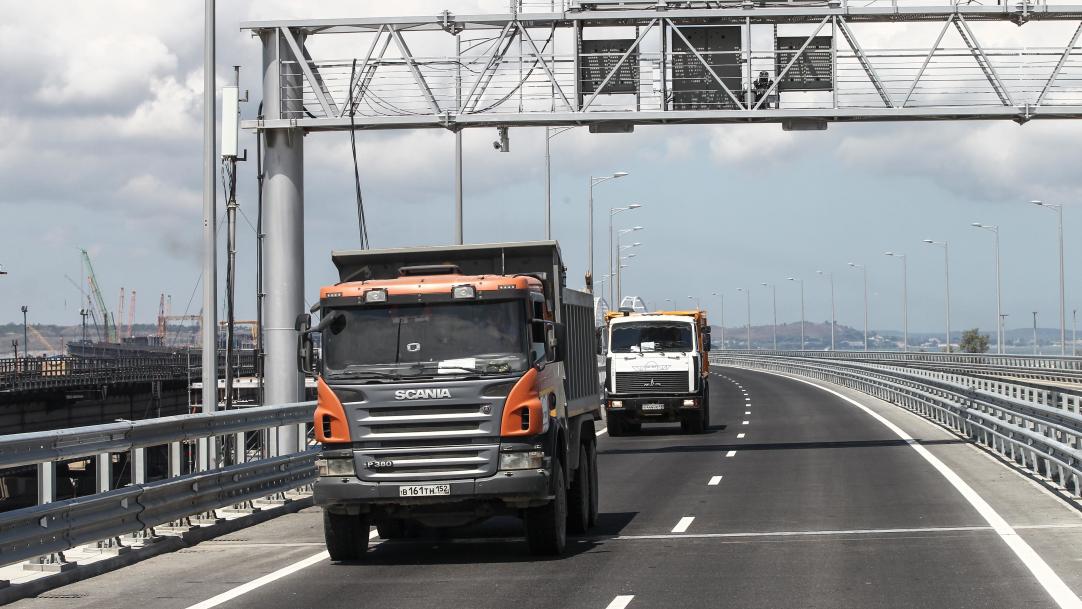 Открытие  бизнеса