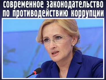 «пакет Яровой» для перевозчиков