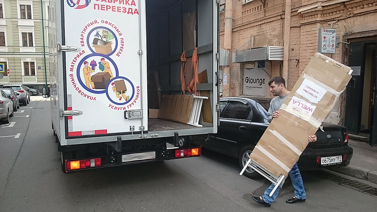 переезд парикмахерской 