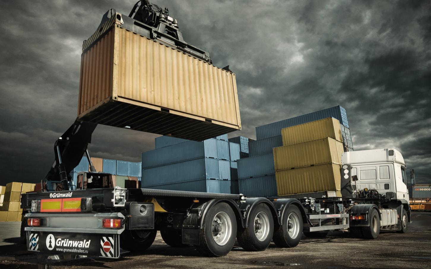 генеральный груз