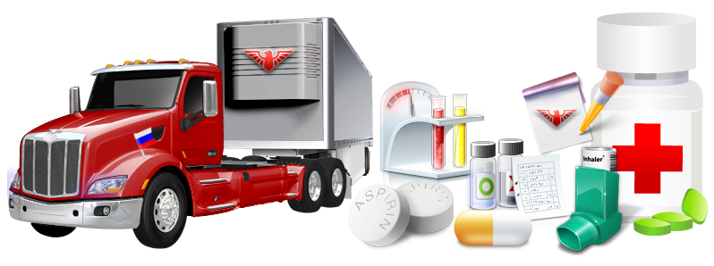 перевозка медикаментов как груза