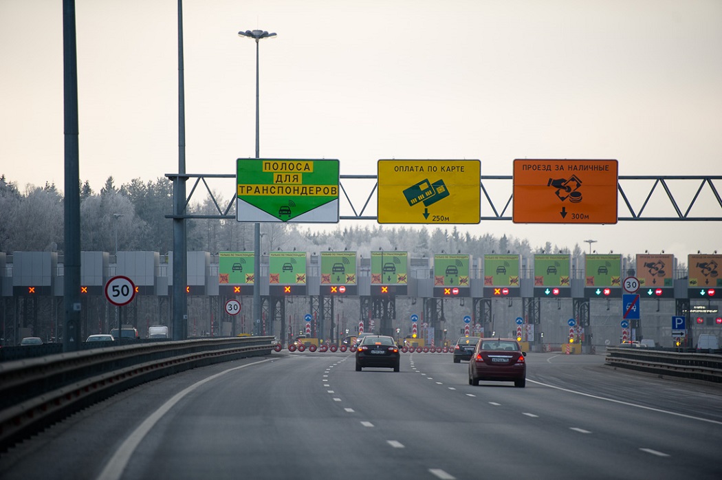 платные дороги