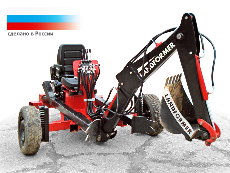 прицепной экскаватор