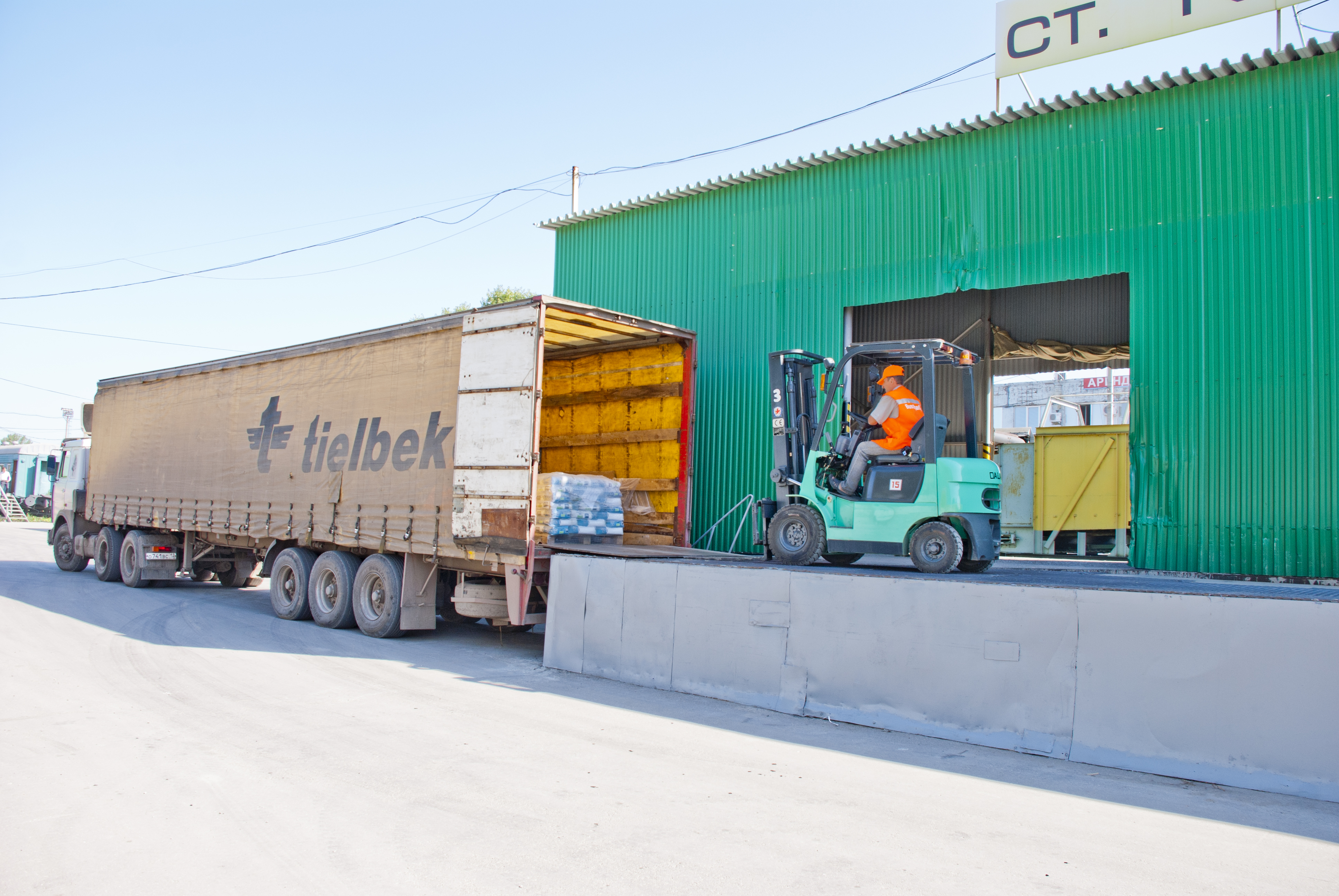 грузоперевозки автомобильным транспортом подъездные пути 