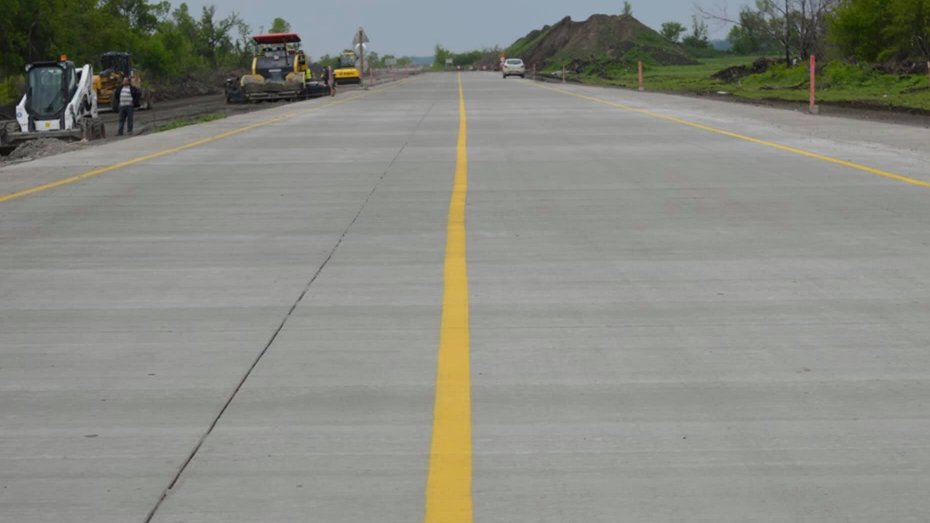 Дорога Днепр - Решетиловка